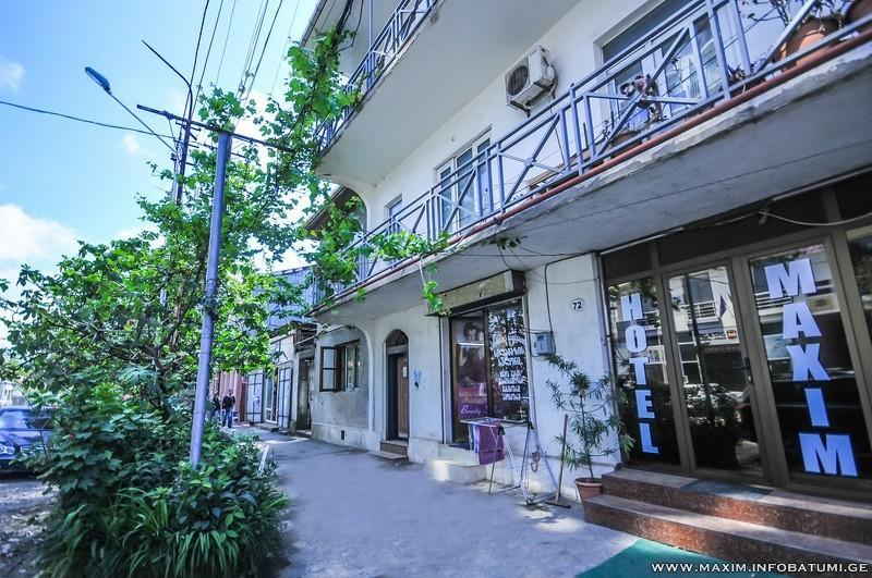 Maxim Mini Hotel Batumi Ngoại thất bức ảnh